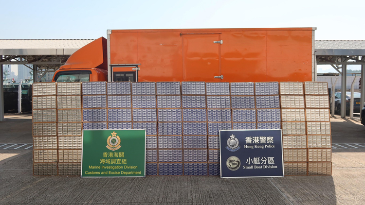 水警海關反走私行動 檢590萬元私煙