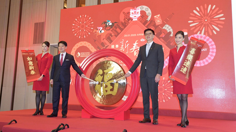 旅發局大年初一晚舉辦花車巡遊 國際多元表演融匯花車地道元素