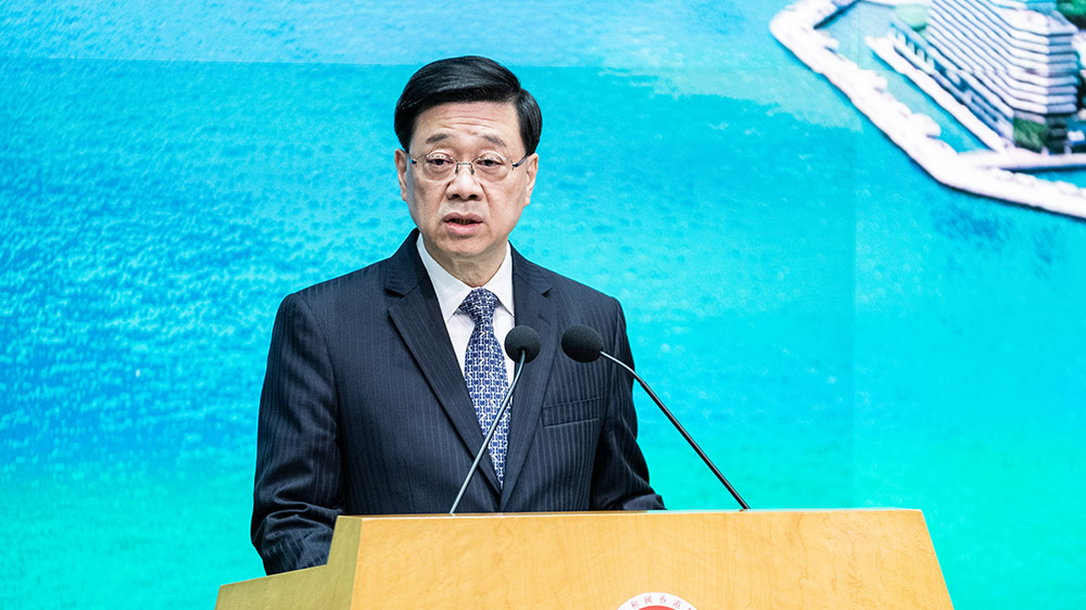 李家超：帶領特區政府團隊繼續努力貫徹習主席重要講話精神