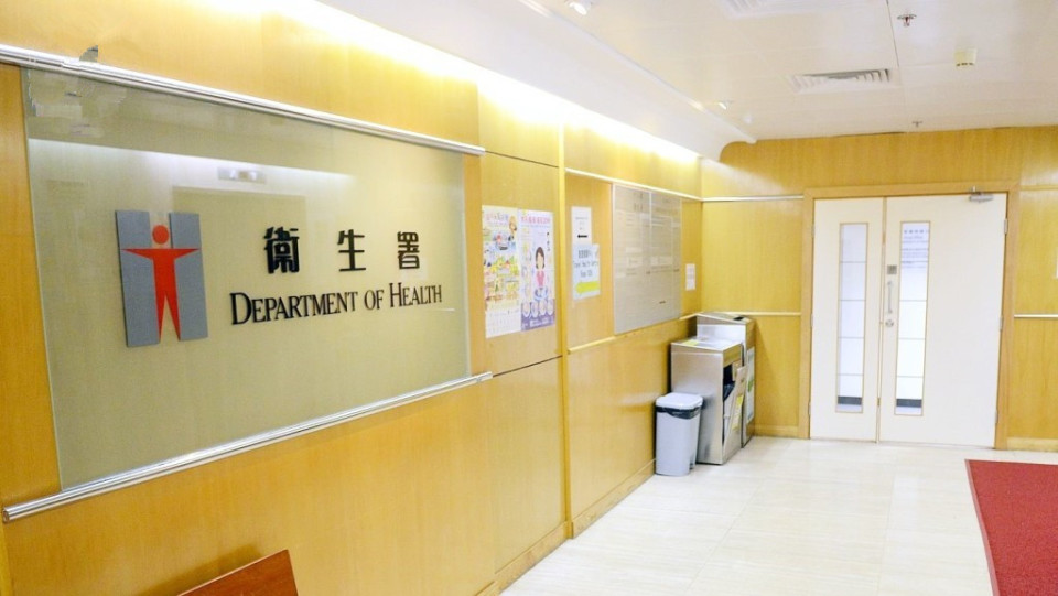 衛生署：本港已進入流感季節 九成人患甲型H1流感