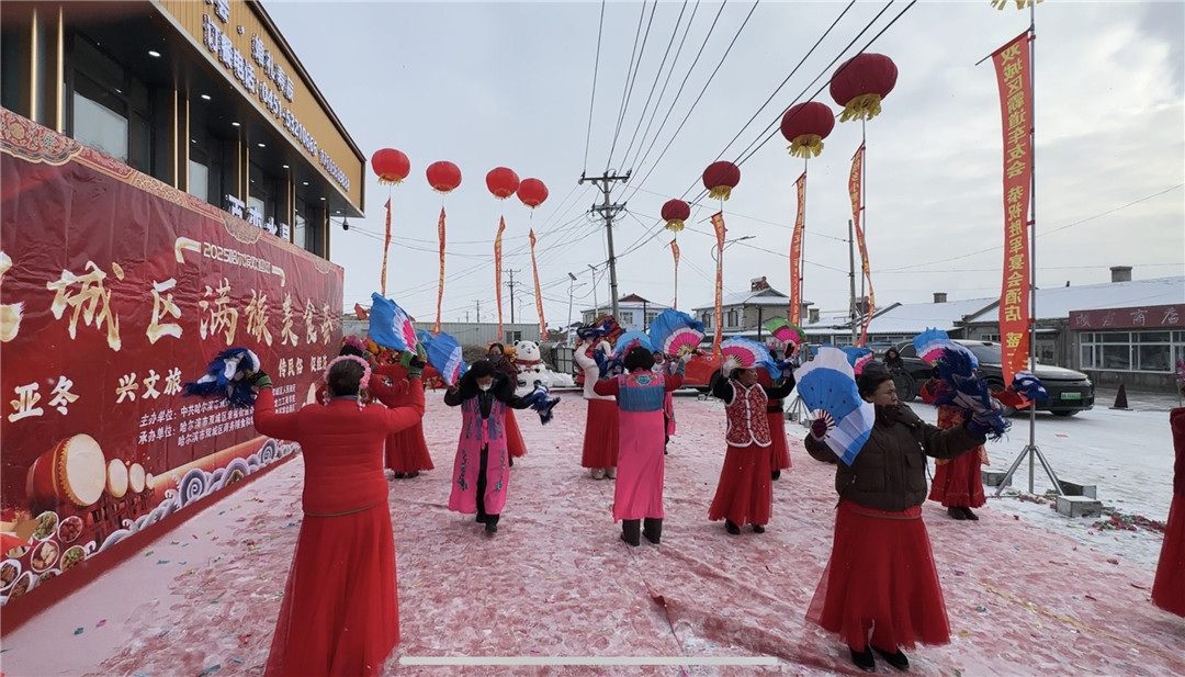 哈市雙城區滿族美食薈開幕