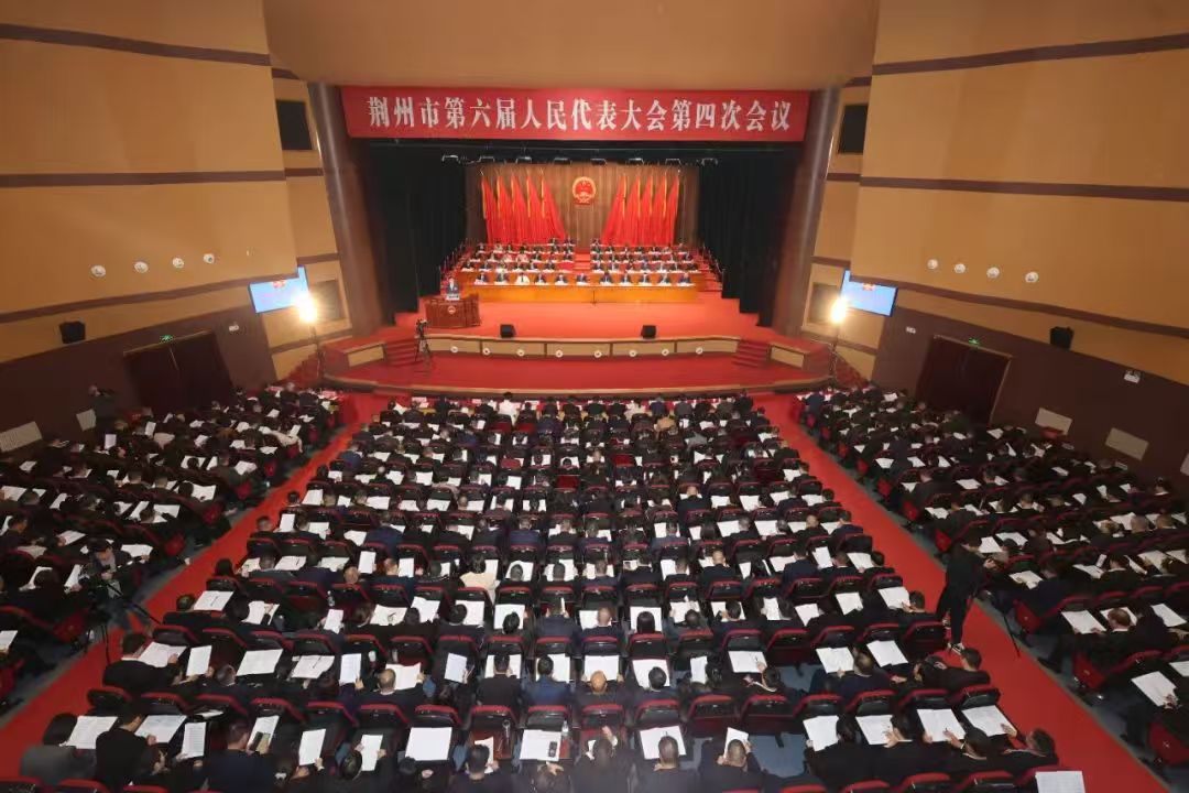 「荊」彩奮進正當時 湖北荊州譜寫經濟產業高質量發展篇章