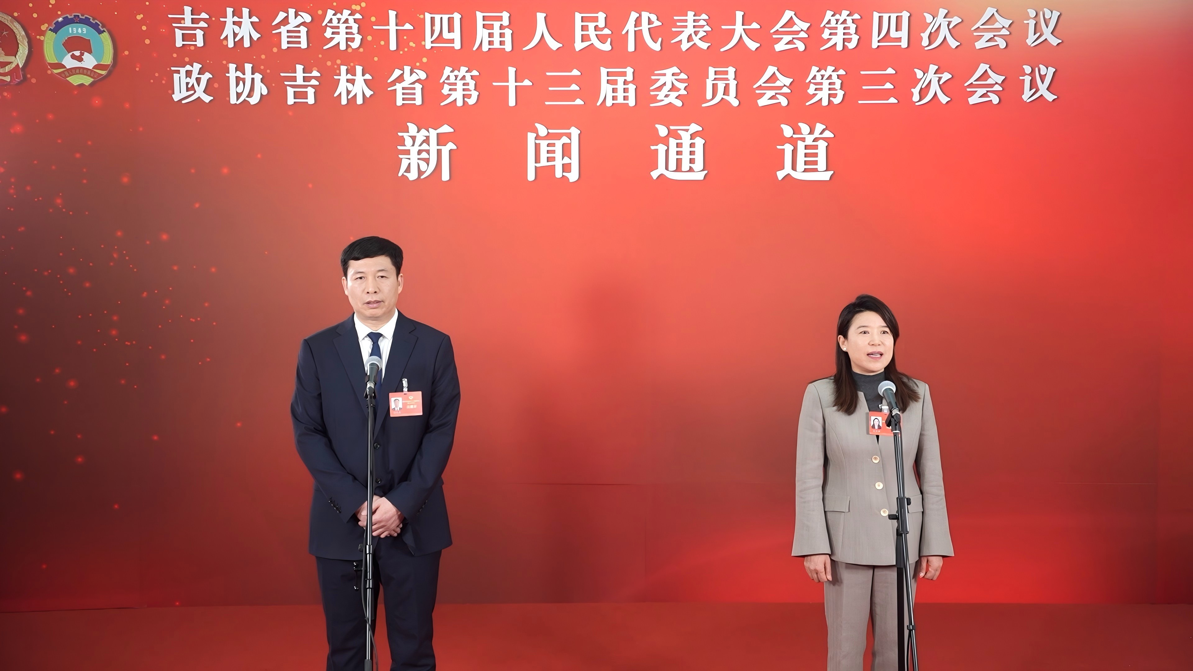 聚焦政協吉林省第十三屆三次會議委員通道——高質量發展 吉林化纖如此踐行