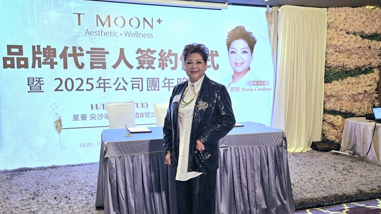 有片｜肥媽新年海外開演唱會 家人探班享天倫