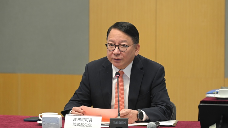 第六屆扶貧委員會召開會議  聽取精準扶貧工作成果報告