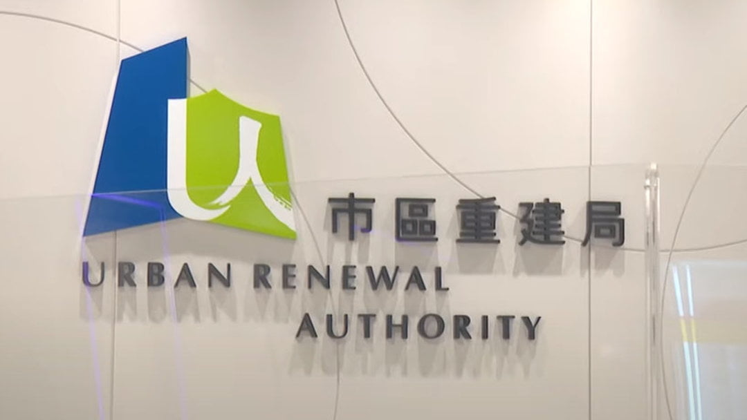 韋志成：市建局推遲部分重建項目招標 須審慎管理現金流