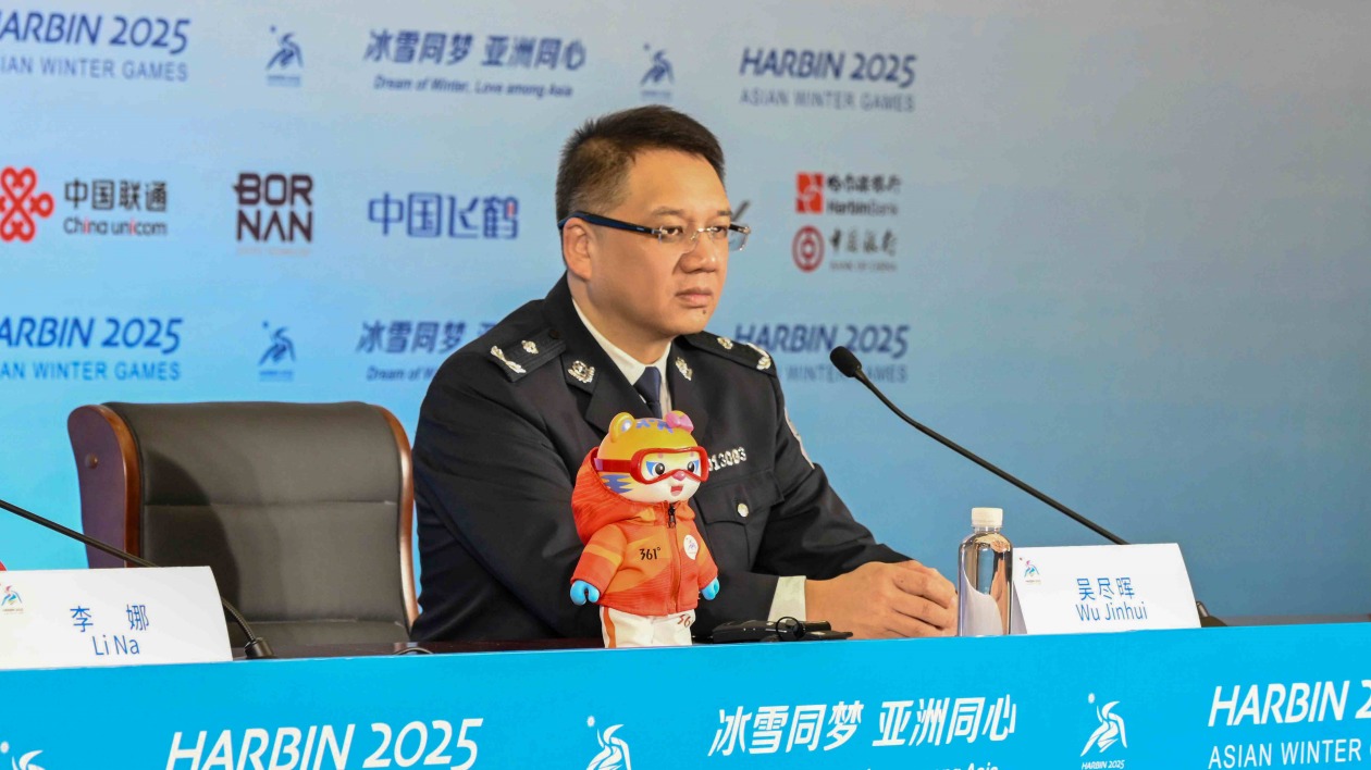 哈爾濱亞冬會：精準交通管控 護航火炬傳遞與市民出行