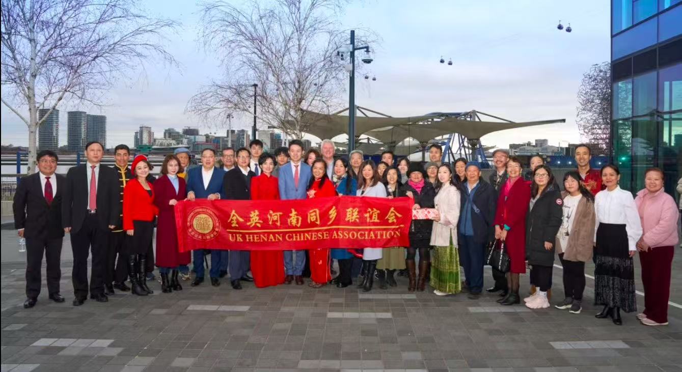 「璀璨中原，老家河南」中原瑰寶在英國倫敦璀璨綻放