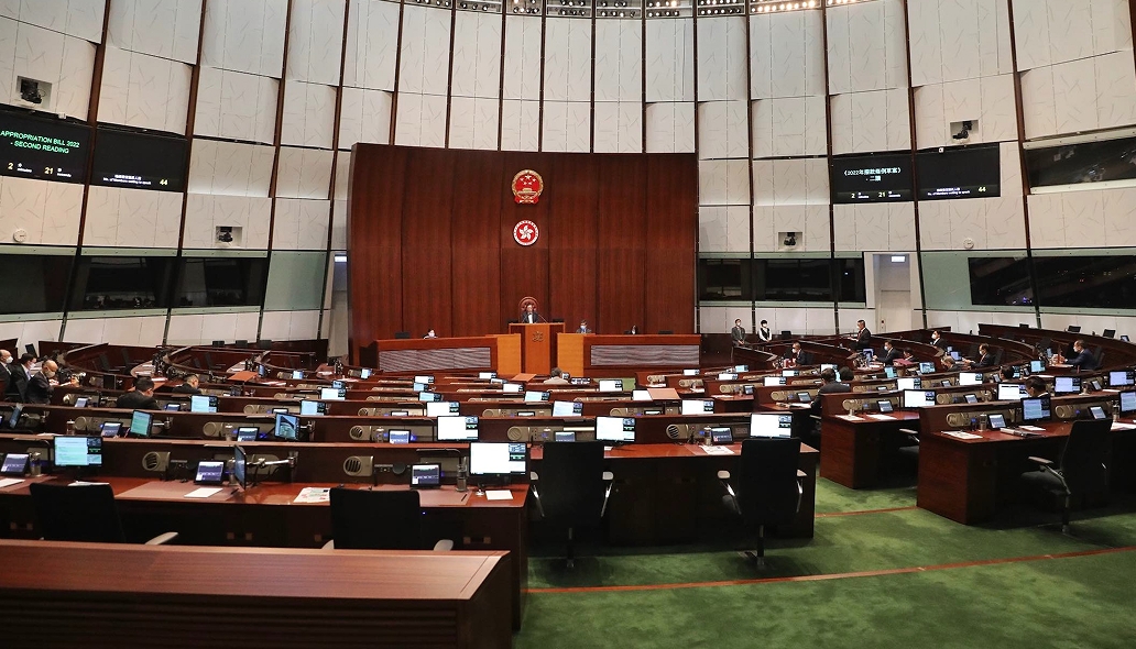 立法會審議保護關鍵基礎設施草案 李百全：不針對商業秘密及個人資料