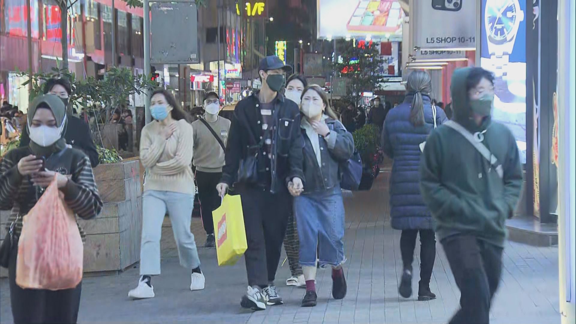 天文台：周五氣溫逐降 稍後會發出寒冷天氣警告