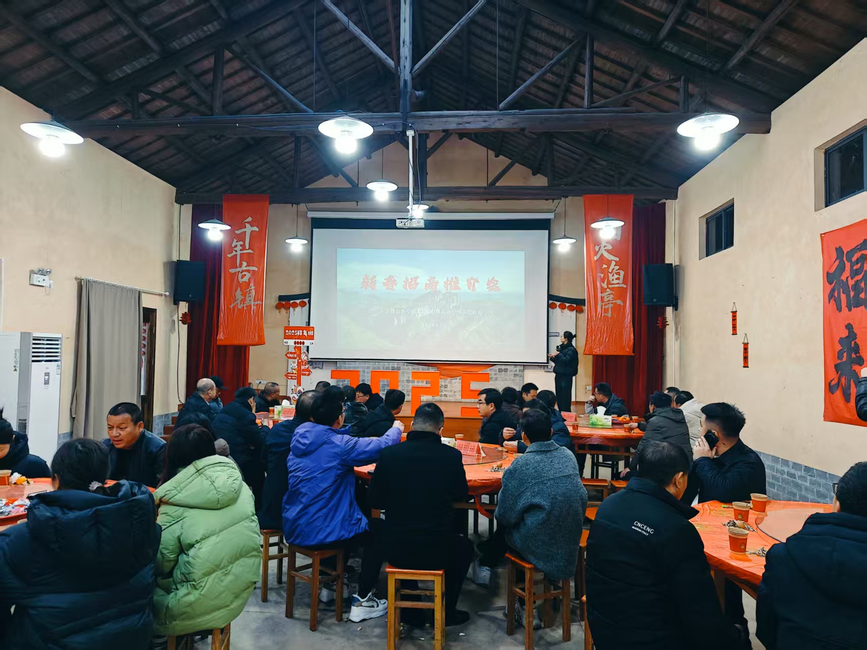 皖黟縣漁亭鎮：政企交心  雙向奔赴