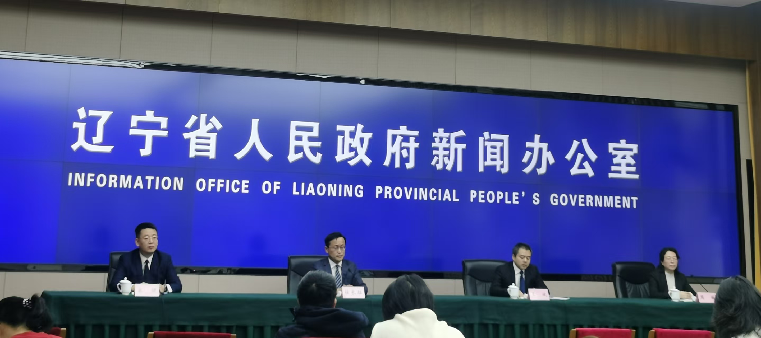 遼工業經濟穩中向好 2024年規上工業增加值同比增3.1%