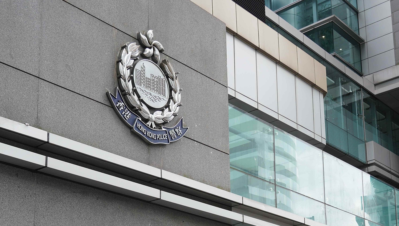 消息：國安處10日早帶走劉珈汶兩親友協助調查