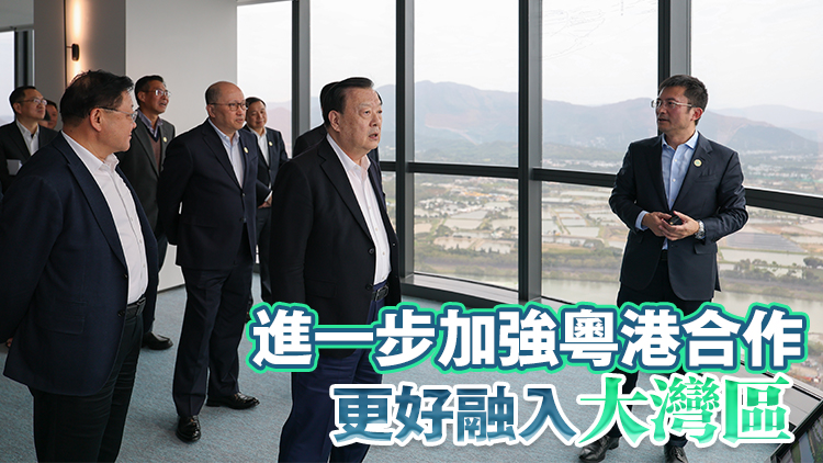 夏寶龍調研河套深港科技創新合作區、前海合作區和鹽田港