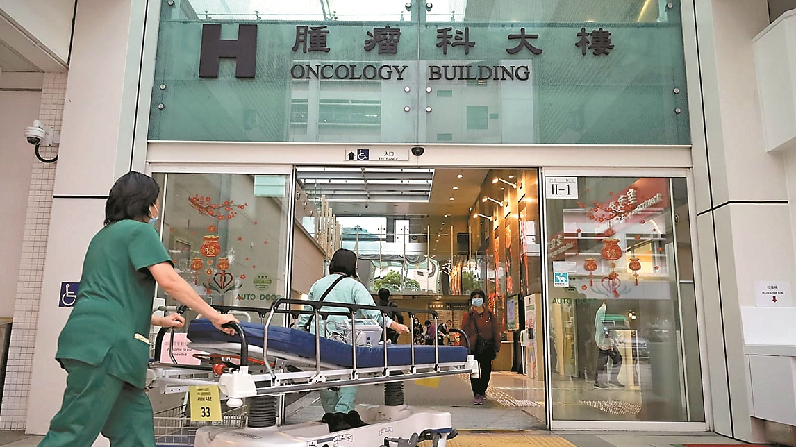 瑪嘉烈醫院爆大腸桿菌感染群組 袁國勇：共用洗手間或是傳播途徑