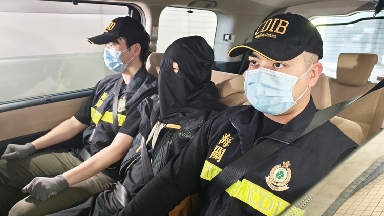 海關深井搗破毒品儲存倉 拘1男 檢值210萬元毒品