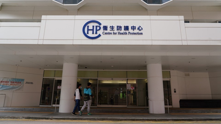 一名男子確診猴痘 潛伏期內曾在香港有高風險接觸