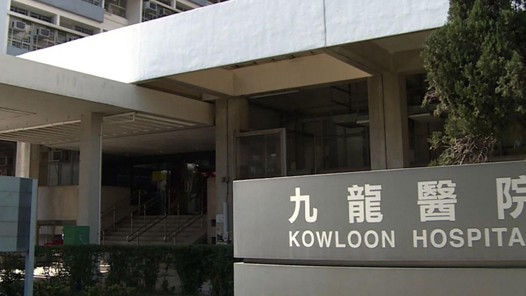 九龍醫院康復科男病房6名病人感染甲流 2人離世1人危殆