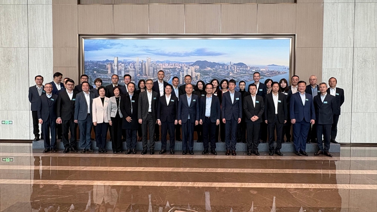 深港金融合作委員會第二次全體會議在深圳召開 啟動四個工作組