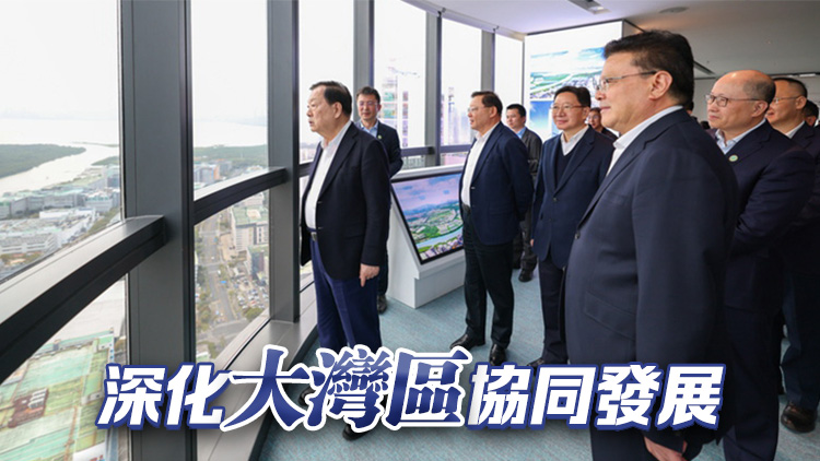【商界心聲】夏寶龍調研彰顯港深創科合作新機遇