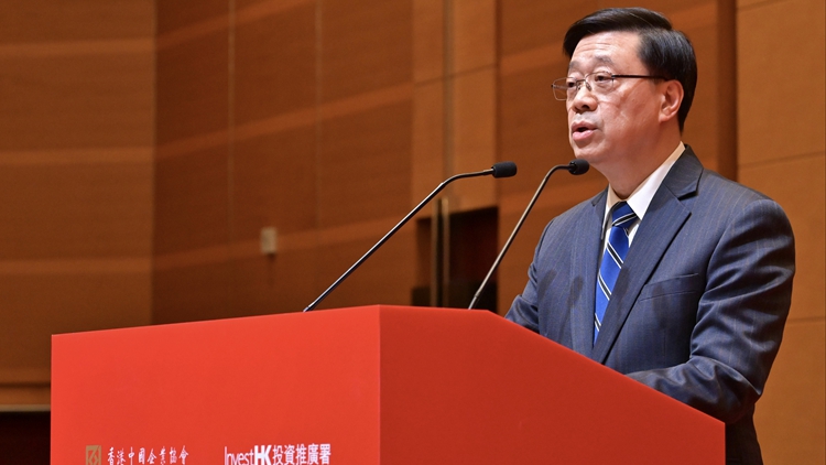 李家超：投資北部都會區有好回報 勉勵中資企業繼續支持和參與