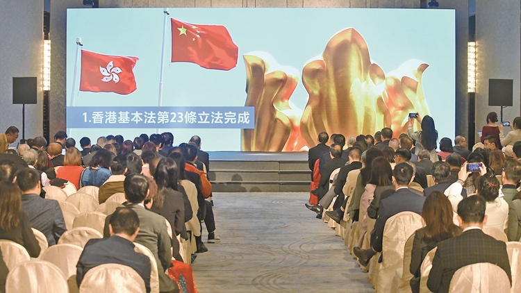 【港商時評】呼應商界關注 政府積極作為