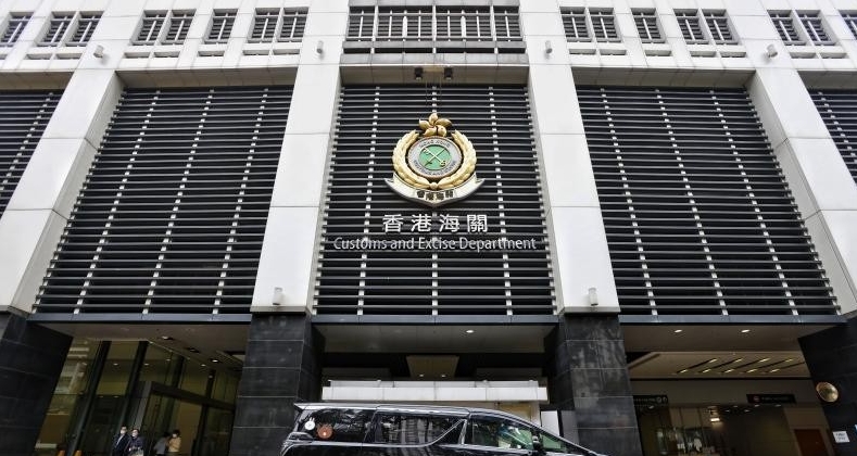 海關與水警偵破6宗走私案 檢逾1.8億元大麻花及私煙