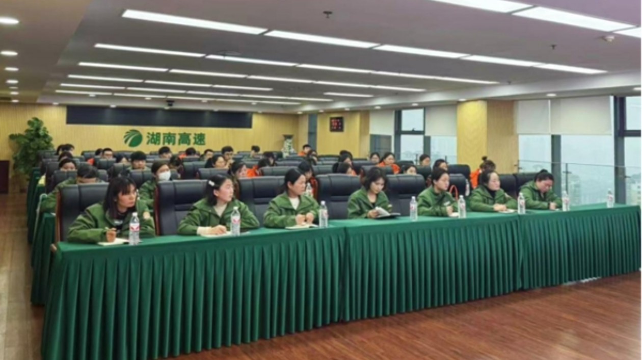 培訓賦能提效力 湖南高速服務區開展商業管理業務技能培訓