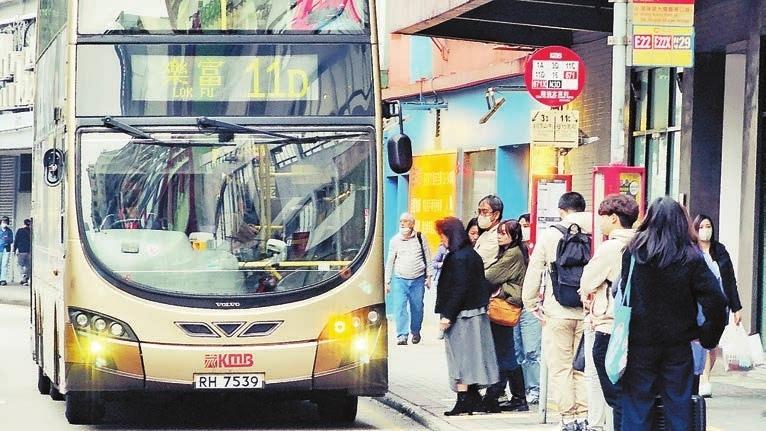 預算案擬優化2元乘車優惠 每日限乘8次 10元以上改兩折