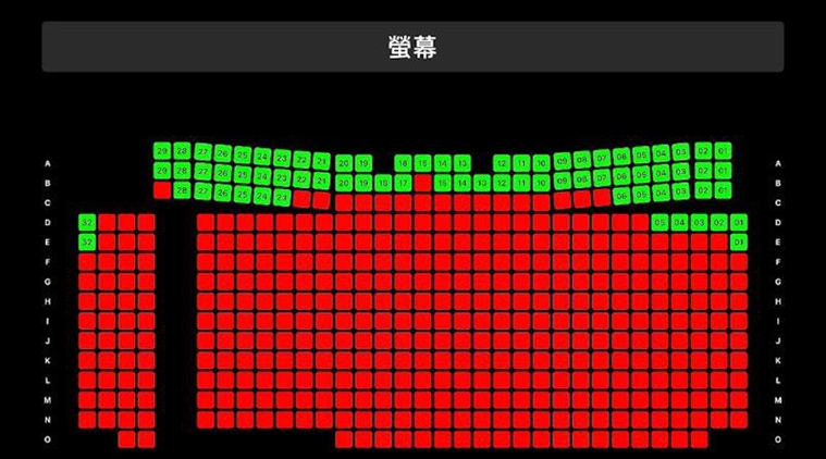 《哪吒之魔童鬧海》港澳上映 首日香港排片超過500場