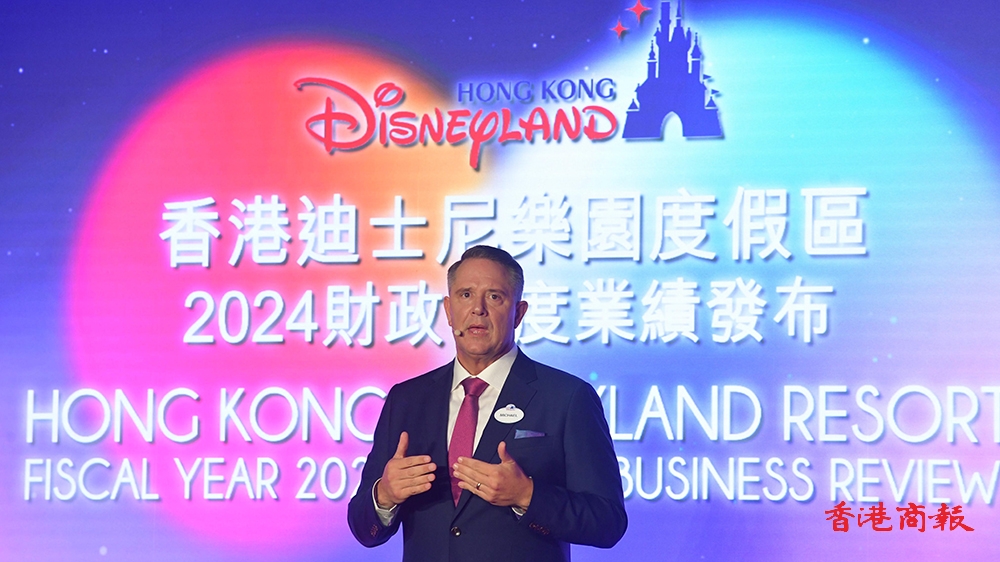 香港迪士尼2024財年盈利創紀錄 今年擴建Pixar及Marvel主題園區