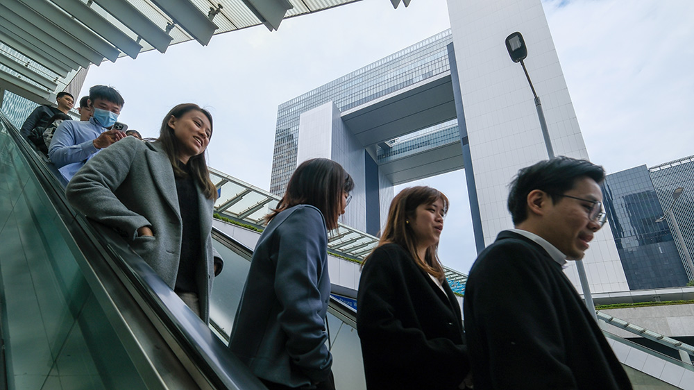 財政預算案｜香港人力資源管理學會支持政府嚴格遵守「量入為出」理財原則