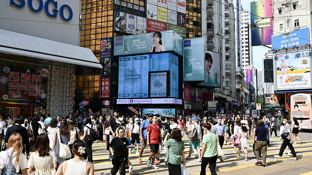 財政預算案｜生產力局全力支持預算案投資未來 藉創科促進產業轉型及經濟增長