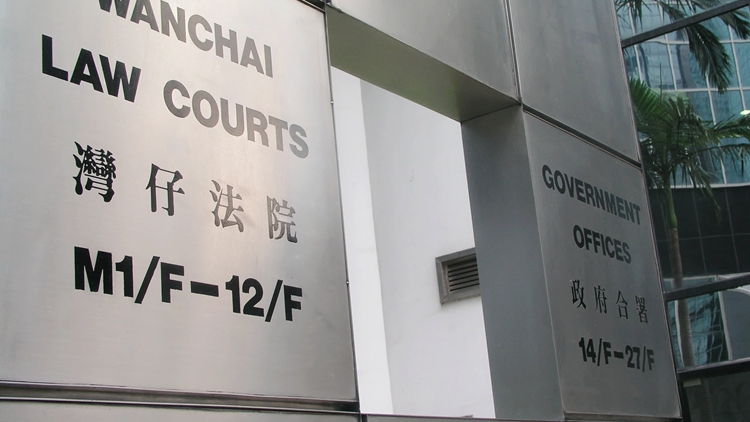 7·21元朗暴動案7名被告暴動罪成 林卓廷被判囚3年1個月