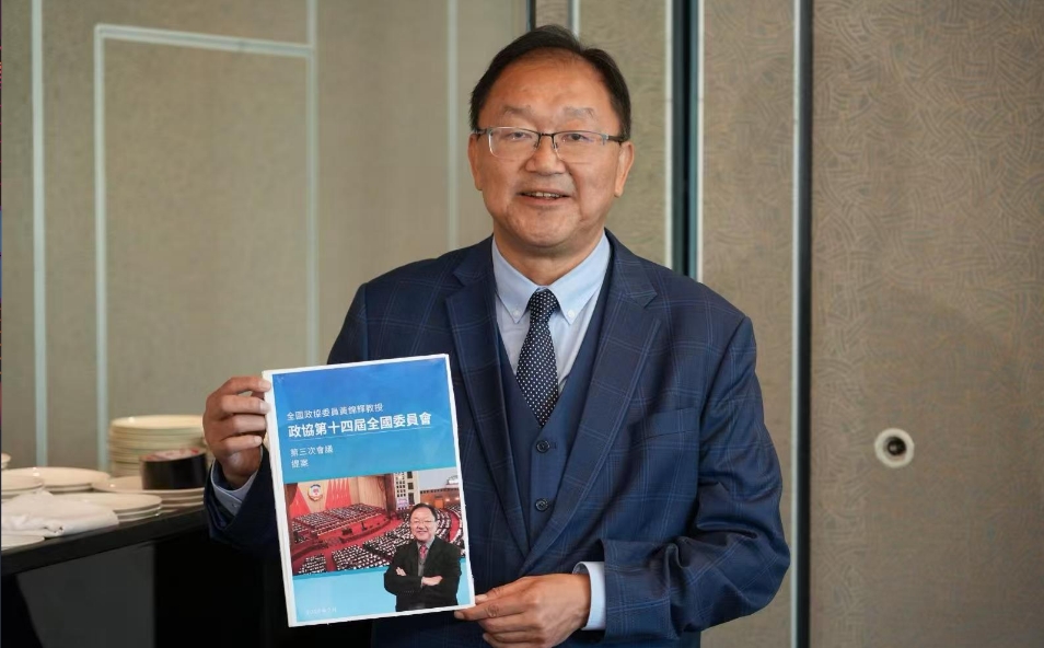 全國兩會前瞻丨黃錦輝將於政協會議提七建議