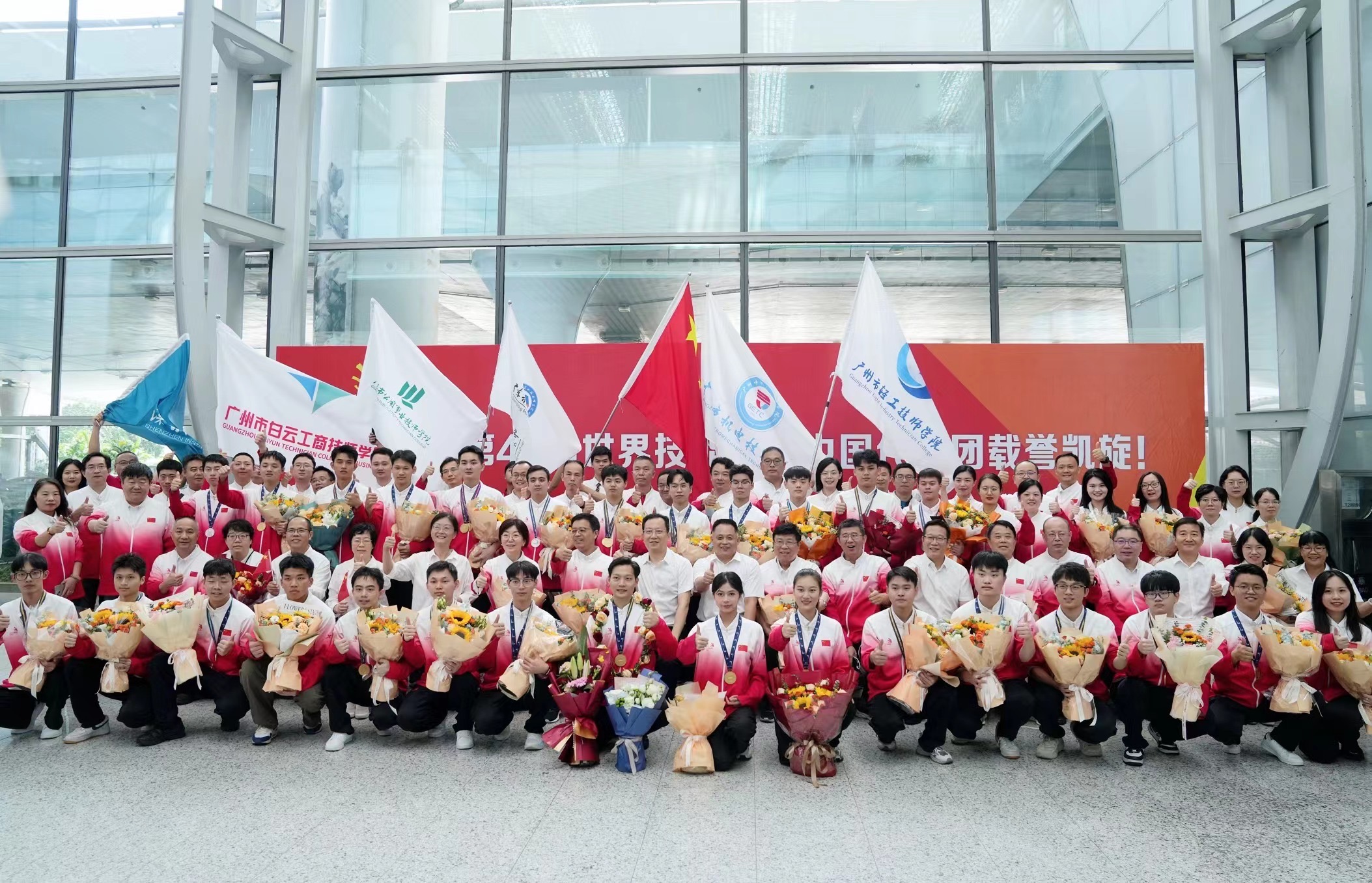 廣東：持續壯大產業技能人才隊伍