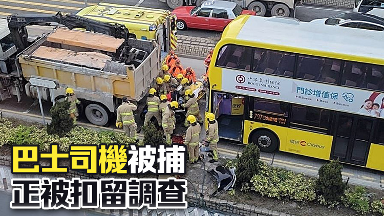 將軍澳環保大道與駿日街交界處巴士與電單車相撞 電單車司機不治