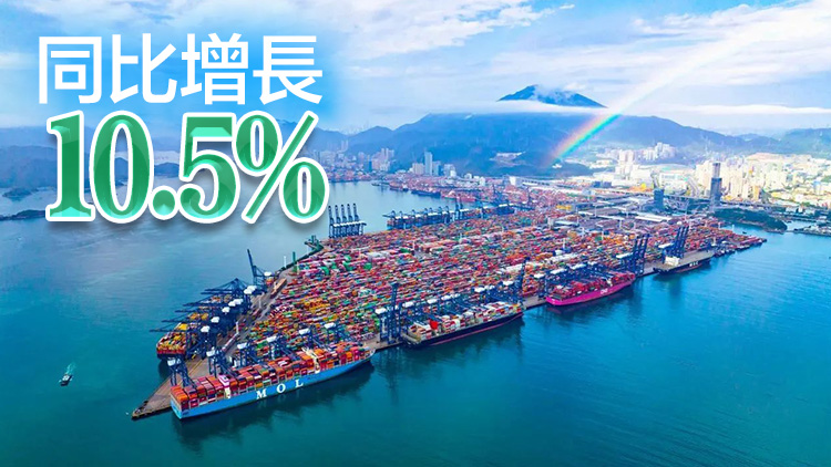 深圳高新技術產品加速出海 2024年出口相關產品逾萬億元