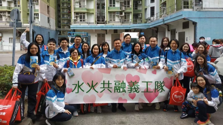 煤氣公司水務署組成義工隊 探訪獨居雙老長者