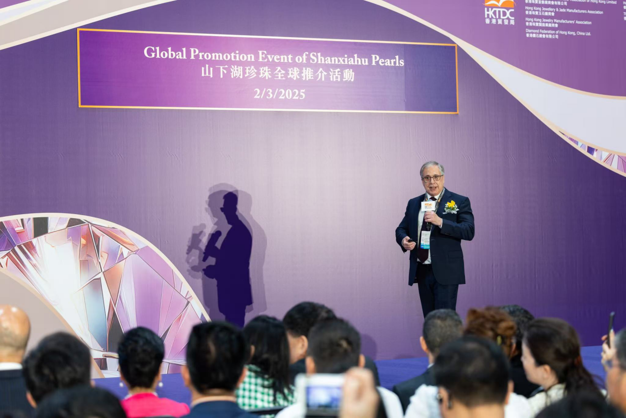 向全球展示獨特魅力與卓越品質 「山下湖珍珠」從香港啟航