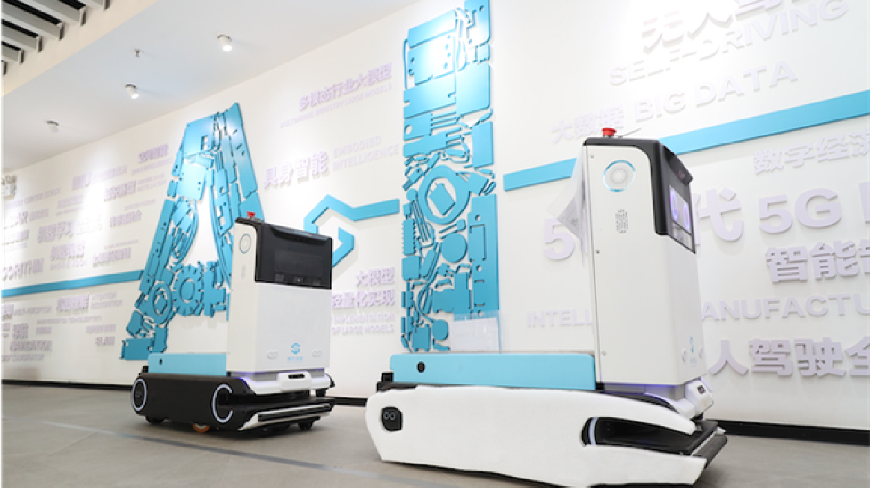 黃埔智造首進香港百年名院 民營經濟驅動「AI之城」崛起