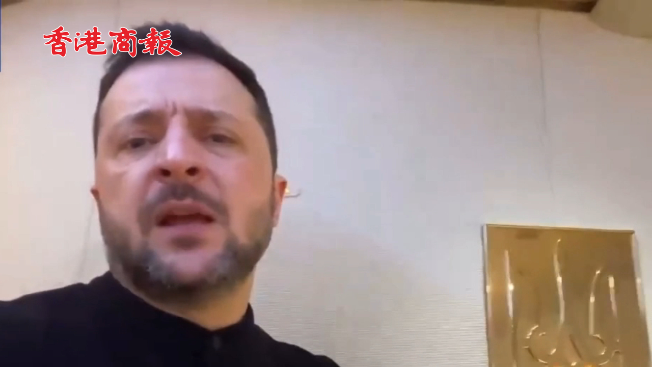 有片丨澤連斯基發聲明：烏克蘭需要和平 而不是無休止的戰爭