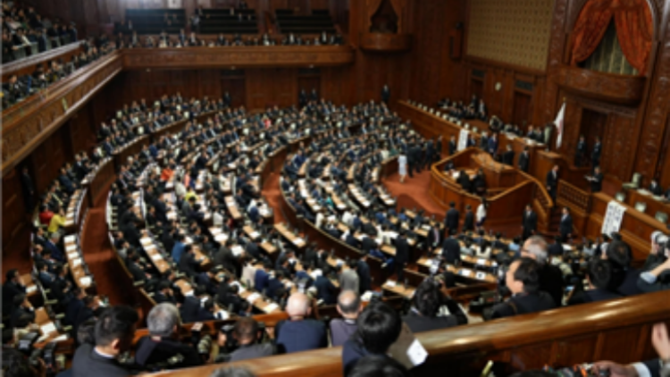 日本眾議院通過2025財年預算案 總額超115萬億日圓