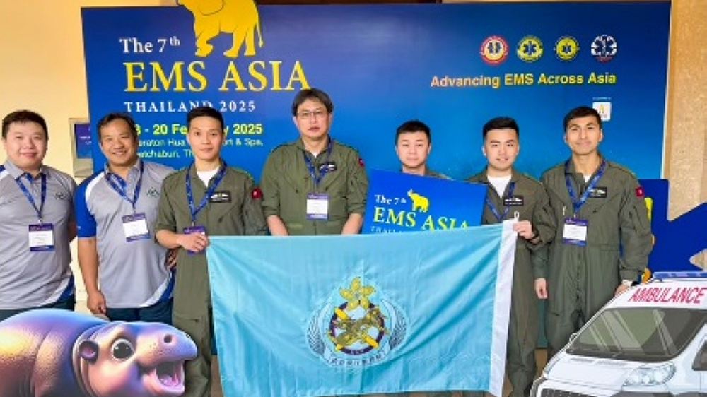 飛行服務隊首次參加亞洲緊急救護會議 展現緊急事故應變能力