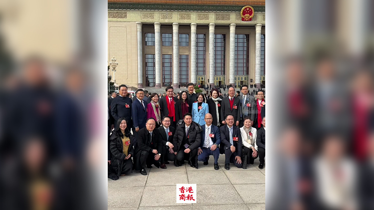 有片｜港區全國人大代表團抵達人民大會堂 出席預備會議