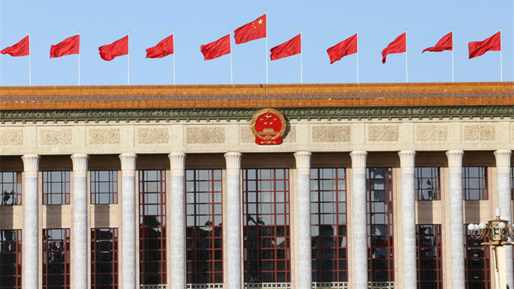 直播｜全國政協十四屆三次會議開幕