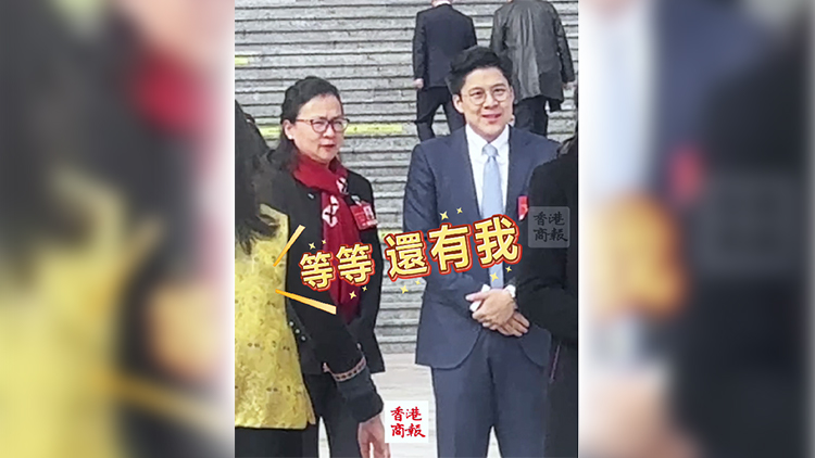 有片｜霍啟剛在人民大會堂成打卡熱點