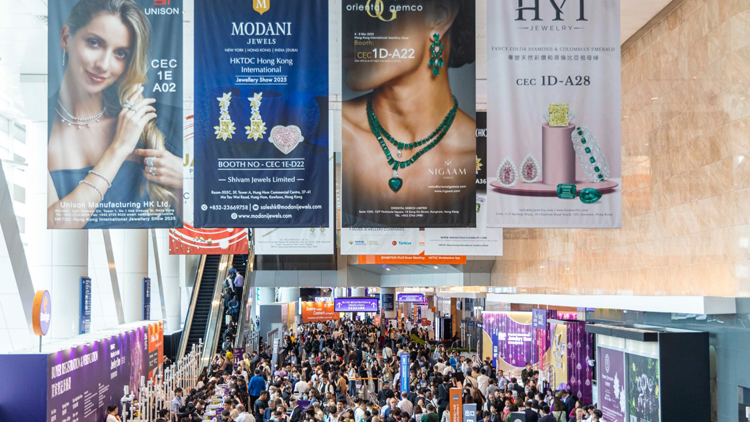 香港國際珠寶展今日開幕 珠寶雙展齊現珠光寶氣