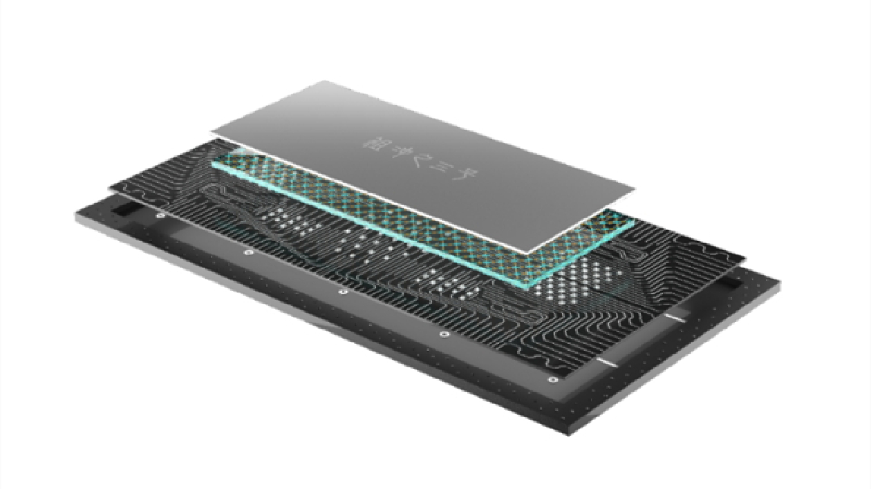 「祖沖之三號」量子計算原型機成功研製