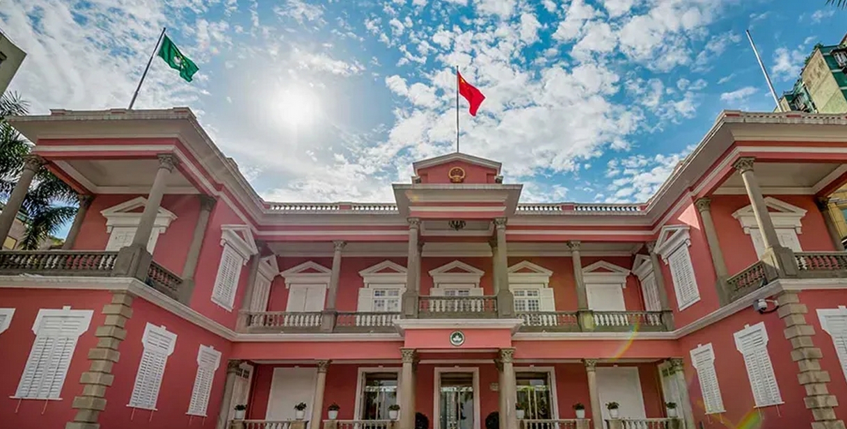 國際評級機構維持澳門特區「AA」長期信貸評級 